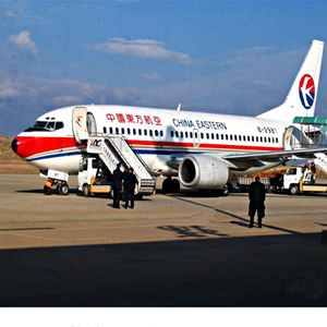 鄂尔多斯伊金霍洛航空空运-当日到达,轻松快捷